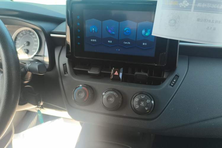 Used Toyota Corolla 2021 TNGA 1.5L CVT Pioneer Edition Audio And AC Panel