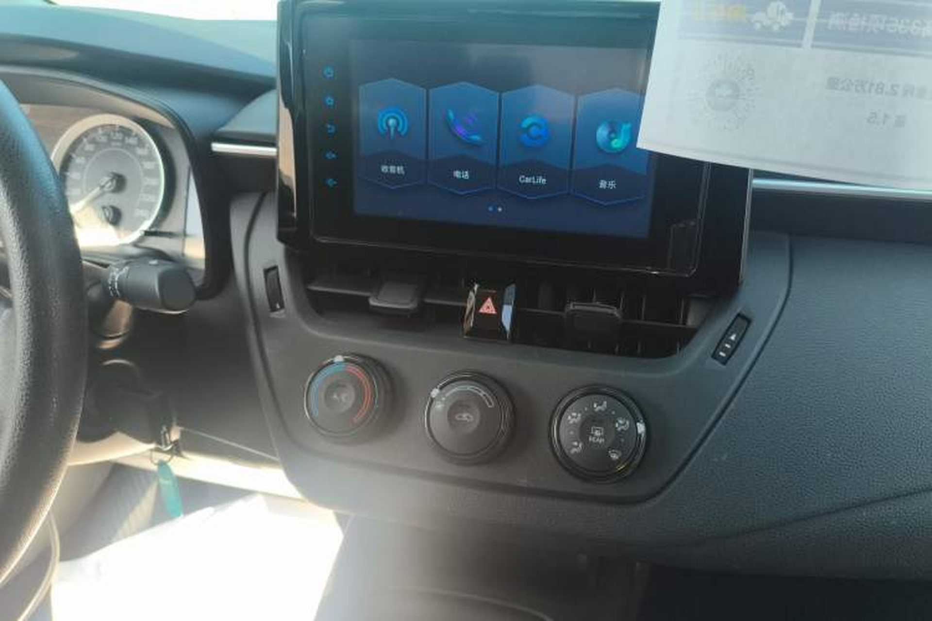 Used Toyota Corolla 2021 TNGA 1.5L CVT Pioneer Edition Audio And AC Panel