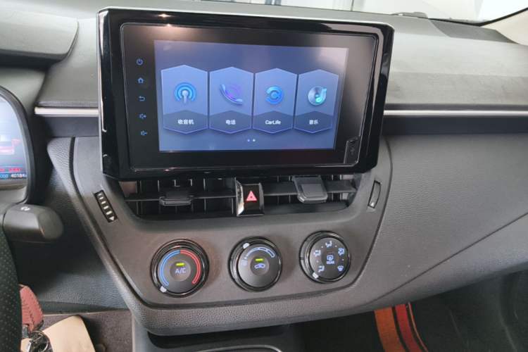 Used Toyota Corolla 2021 TNGA 1.5L CVT Pioneer Edition Audio And AC Panel