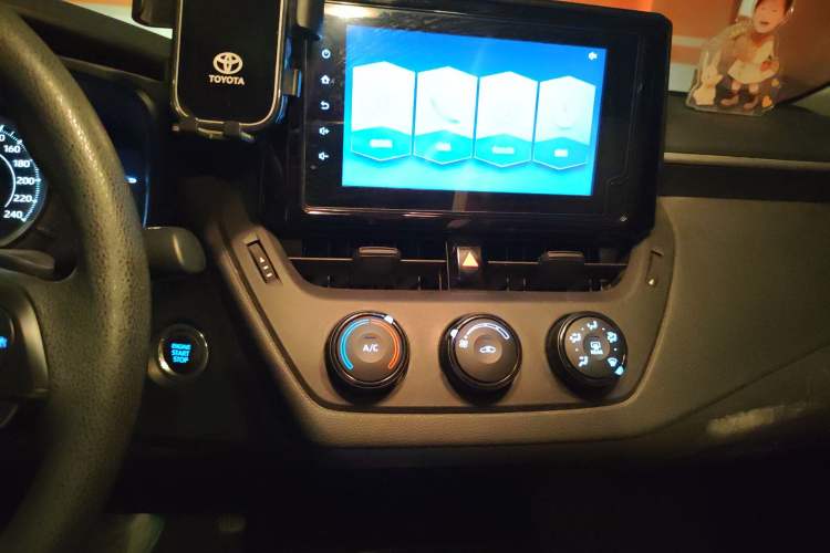 Used Toyota Corolla 2021 1.2T S-CVT Pioneer PLUS Edition Audio And AC Panel