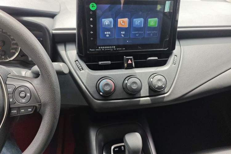 Used Toyota Corolla 2021 TNGA 1.5L CVT Pioneer Edition Audio And AC Panel