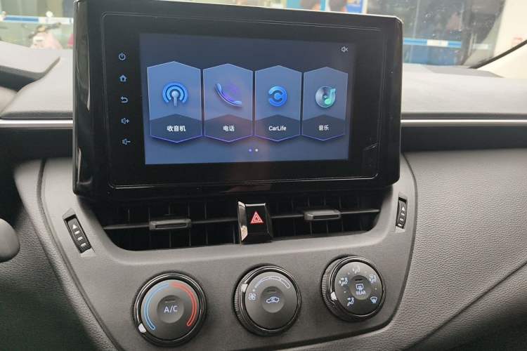 Used Toyota Corolla 2021 TNGA 1.5L CVT Pioneer Edition Audio And AC Panel
