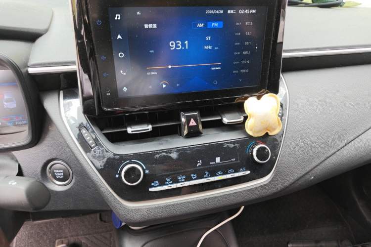 Used Toyota Corolla 2021 1.2T S-CVT Elite PLUS Edition Audio And AC Panel