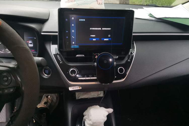 Used Toyota Corolla 2021 1.2T S-CVT Elite PLUS Edition Audio And AC Panel