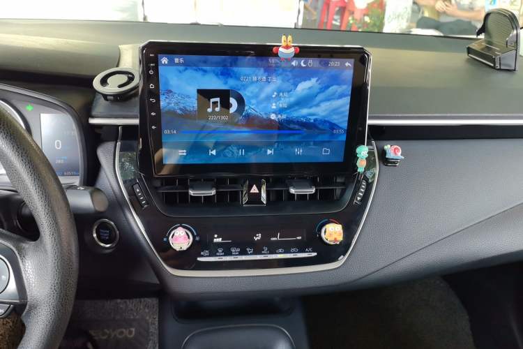 Used Toyota Corolla 2021 1.2T S-CVT Elite PLUS Edition Audio And AC Panel