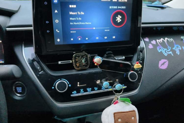 Used Toyota Corolla 2021 TNGA 1.5L CVT Elite Edition Audio And AC Panel