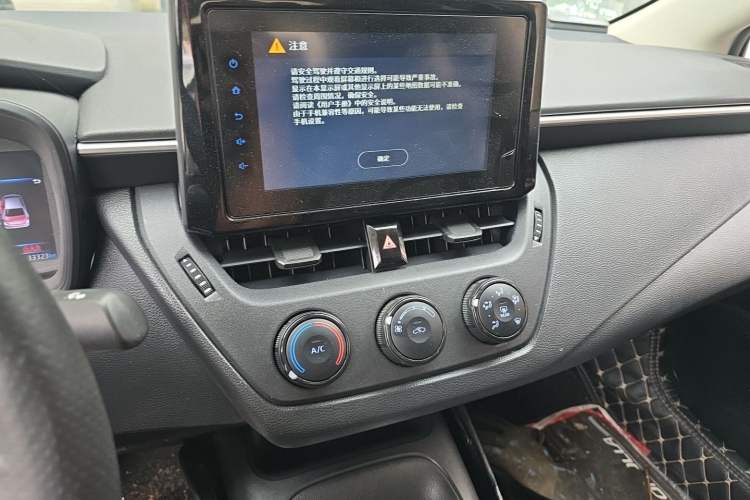 Used Toyota Corolla 2021 1.2T S-CVT Pioneer Edition Audio And AC Panel