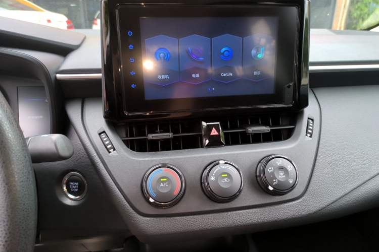Used Toyota Corolla 2021 1.2T S-CVT Pioneer PLUS Edition Audio And AC Panel