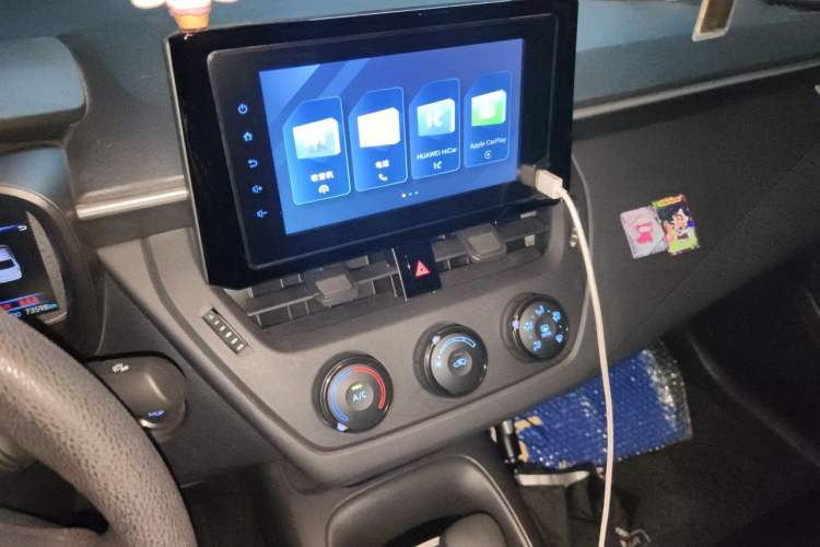 Used Toyota Corolla 2021 1.2T S-CVT Pioneer PLUS Edition Audio And AC Panel