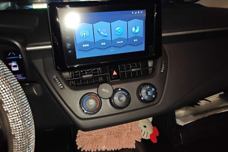 Used Toyota Corolla 2021 1.2T S-CVT Pioneer Edition Audio And AC Panel
