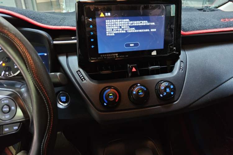 Used Toyota Corolla 2021 1.2T S-CVT Pioneer PLUS Edition Audio And AC Panel