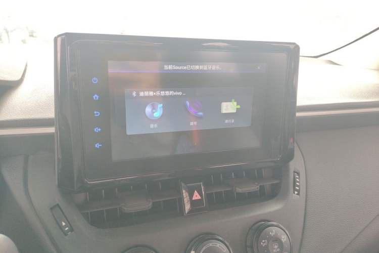 Used Toyota Corolla 2021 1.2T S-CVT Pioneer PLUS Edition Audio And AC Panel