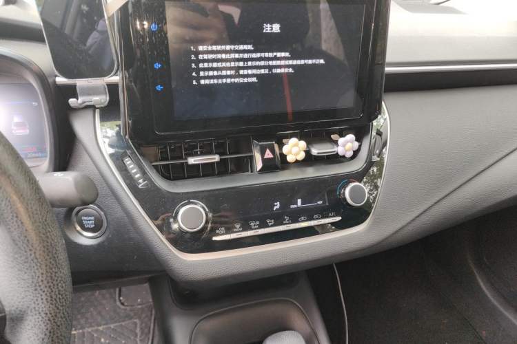 Used Toyota Corolla 2021 1.2T S-CVT Elite PLUS Edition Audio And AC Panel