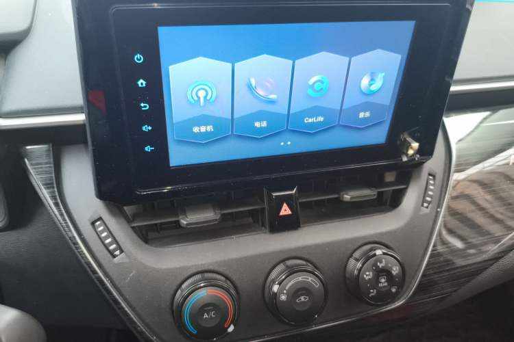 Used Toyota Corolla 2021 TNGA 1.5L CVT Pioneer Edition Audio And AC Panel