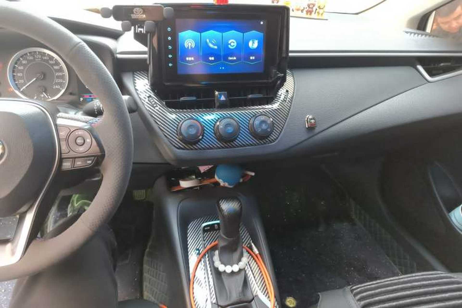 Used Toyota Corolla 2021 1.2T S-CVT Pioneer Edition Audio And AC Panel
