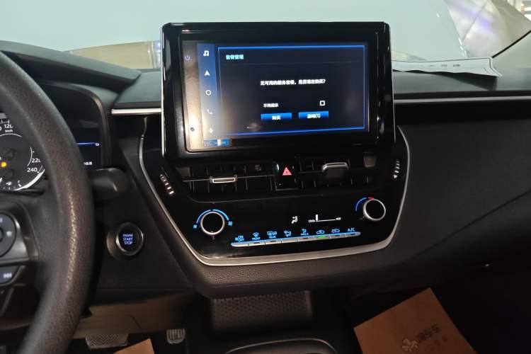 Used Toyota Corolla 2021 TNGA 1.5L CVT Elite Edition Audio And AC Panel