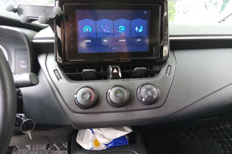 Used Toyota Corolla 2021 TNGA 1.5L CVT Pioneer Edition Audio And AC Panel