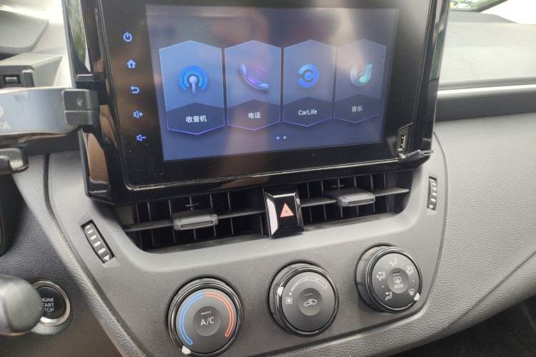 Used Toyota Corolla 2021 1.2T S-CVT Pioneer Edition Audio And AC Panel