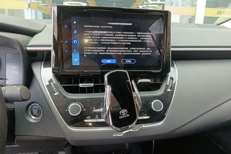Used Toyota Corolla 2021 1.2T S-CVT Elite PLUS Edition Audio And AC Panel