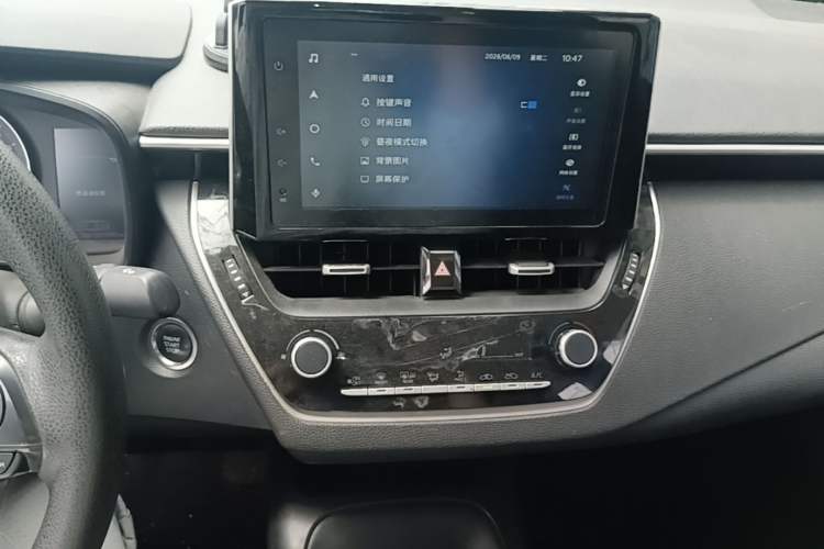 Used Toyota Corolla 2021 TNGA 1.5L CVT Elite CARE Edition Audio And AC Panel