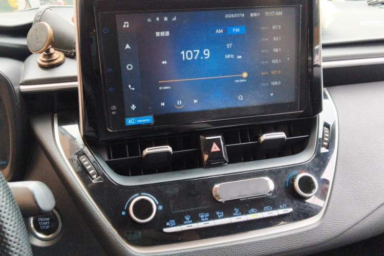 Used Toyota Corolla 2021 1.2T S-CVT Elite PLUS Edition Audio And AC Panel