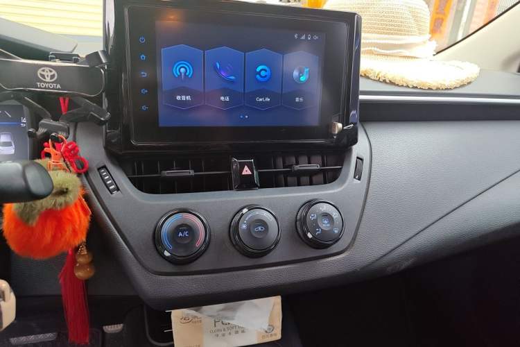 Used Toyota Corolla 2021 TNGA 1.5L CVT Pioneer Edition Audio And AC Panel