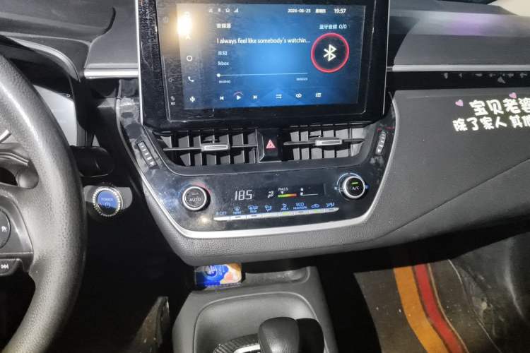 Used Toyota Corolla 2021 Dual-Motor 1.8L E-CVT Elite Edition Audio And AC Panel