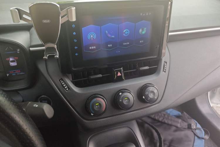 Used Toyota Corolla 2021 1.2T S-CVT Pioneer PLUS Edition Audio And AC Panel