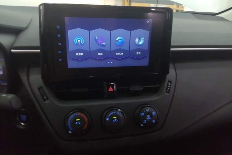 Used Toyota Corolla 2021 1.2T S-CVT Pioneer PLUS Edition Audio And AC Panel