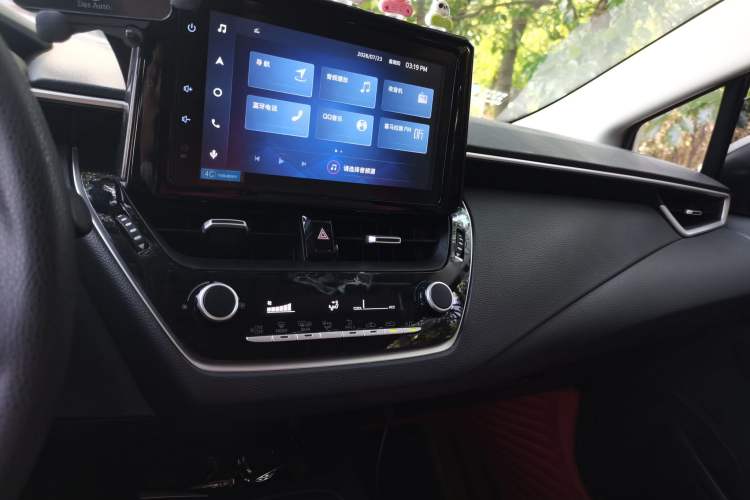 Used Toyota Corolla 2021 1.2T S-CVT Elite PLUS Edition Audio And AC Panel