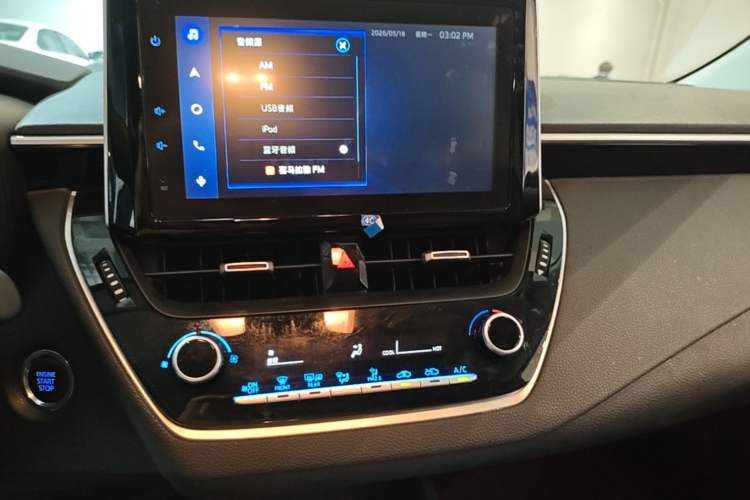 Used Toyota Corolla 2021 1.2T S-CVT Elite PLUS Edition Audio And AC Panel