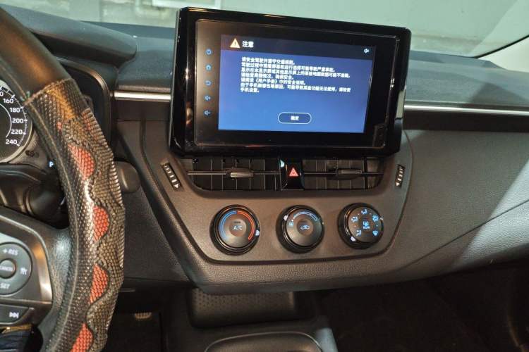 Used Toyota Corolla 2021 TNGA 1.5L CVT Pioneer Edition Audio And AC Panel