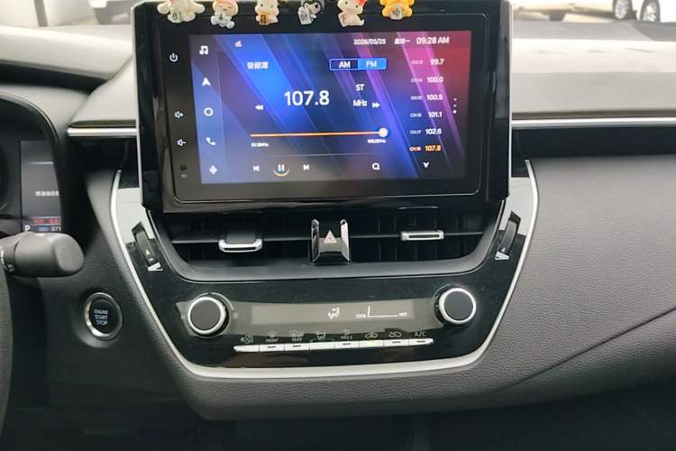 Used Toyota Corolla 2021 1.2T S-CVT Elite PLUS Edition Audio And AC Panel