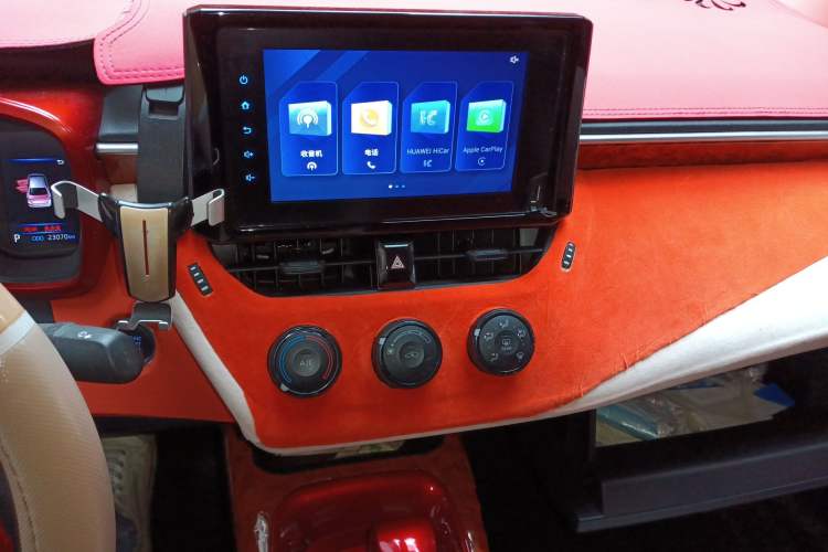 Used Toyota Corolla 2021 1.2T S-CVT Pioneer PLUS Edition Audio And AC Panel