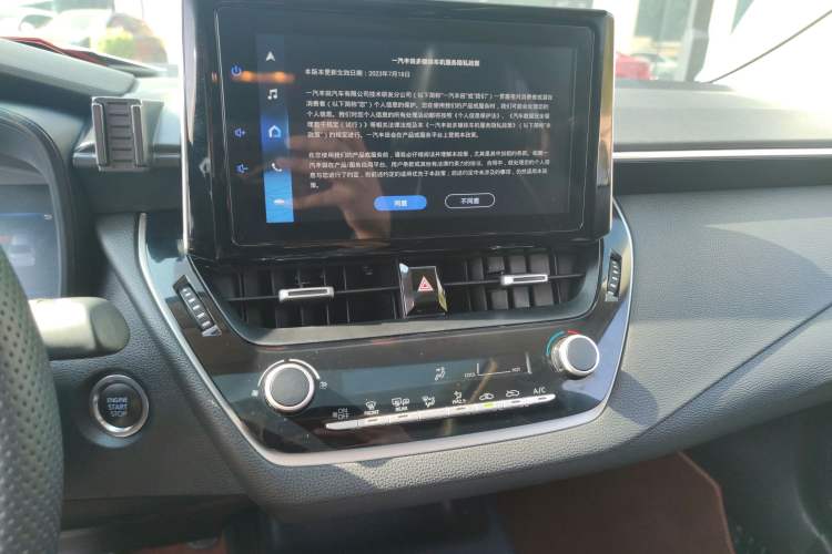 Used Toyota Corolla 2021 1.2T S-CVT Elite PLUS Edition Audio And AC Panel