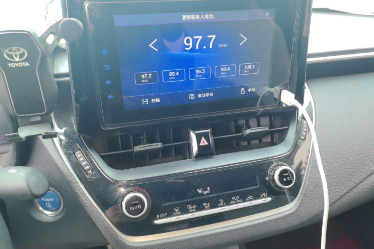 Used Toyota Corolla 2021 Dual-Engine 1.8L E-CVT Pioneer Edition Audio And AC Panel