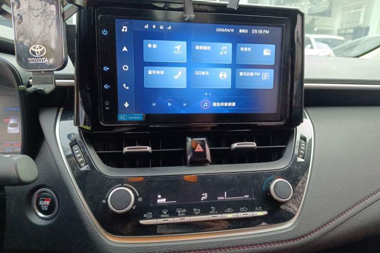 Used Toyota Corolla 2021 TNGA 1.5L CVT GR SPORT Sport Edition Audio And AC Panel