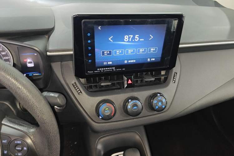 Used Toyota Corolla 2021 1.2T S-CVT Pioneer PLUS Edition Audio And AC Panel