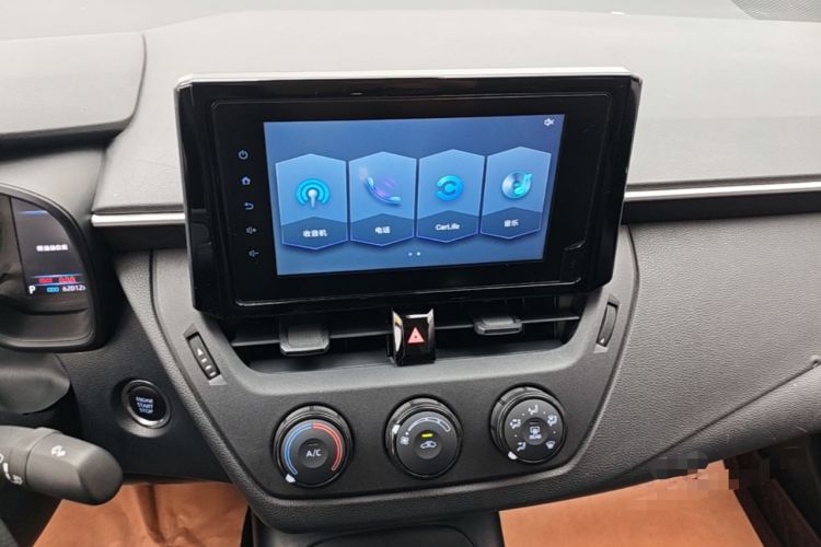 Used Toyota Corolla 2021 1.2T S-CVT Pioneer PLUS Edition Audio And AC Panel