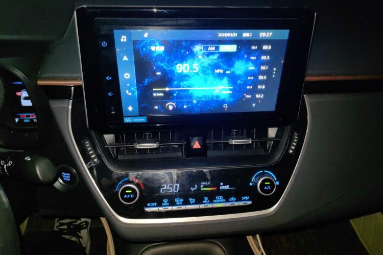 Used Toyota Corolla 2021 TNGA 1.5L CVT Elite CARE Edition Audio And AC Panel