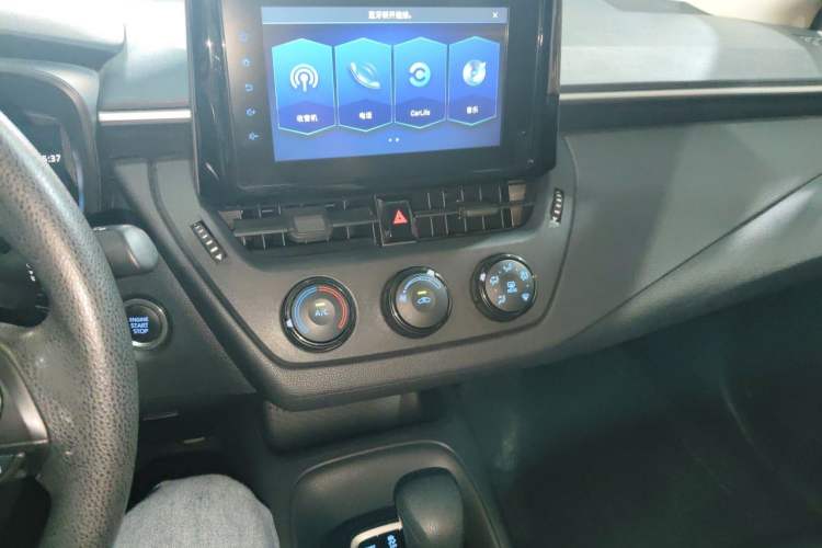 Used Toyota Corolla 2021 1.2T S-CVT Pioneer PLUS Edition Audio And AC Panel