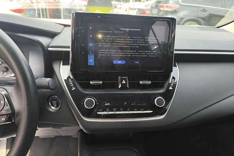Used Toyota Corolla 2021 1.2T S-CVT Elite PLUS Edition Audio And AC Panel