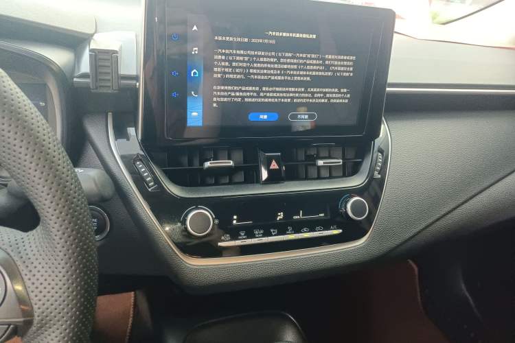 Used Toyota Corolla 2021 1.2T S-CVT Elite PLUS Edition Audio And AC Panel