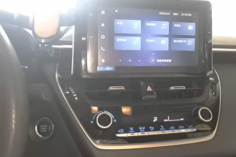 Used Toyota Corolla 2021 TNGA 1.5L CVT Elite Edition Audio And AC Panel