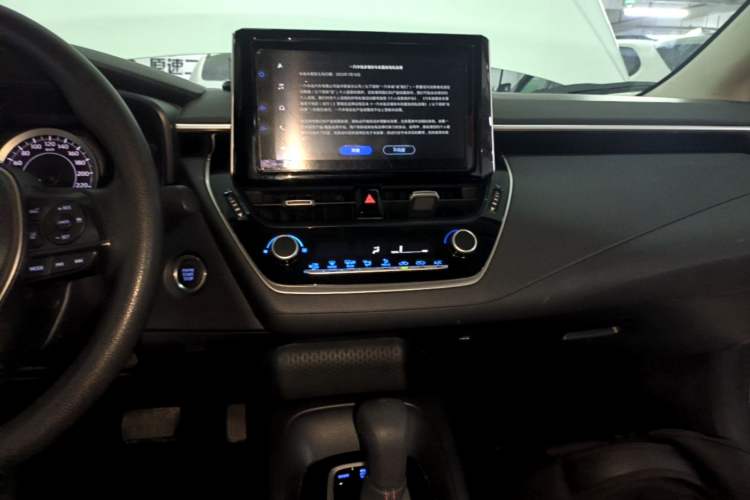Used Toyota Corolla 2021 1.2T S-CVT Elite PLUS Edition Audio And AC Panel