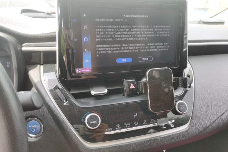 Used Toyota Corolla 2021 Dual-Motor 1.8L E-CVT Elite Edition Audio And AC Panel