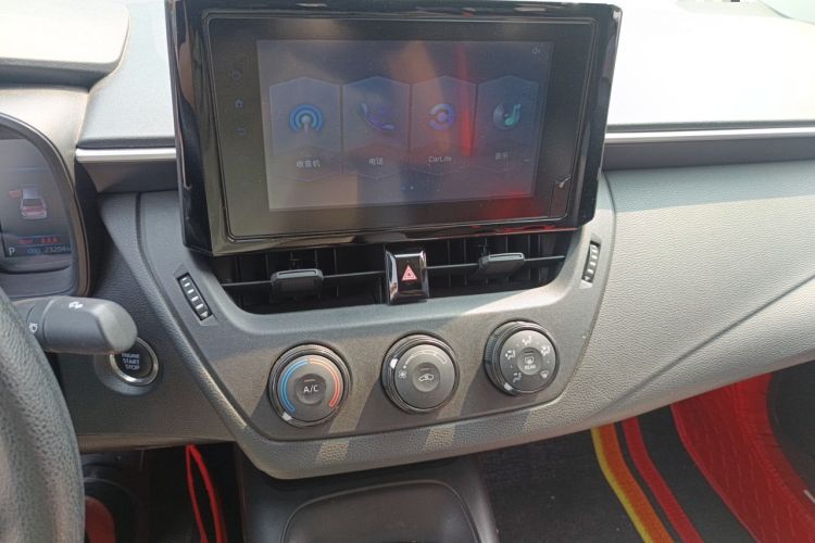 Used Toyota Corolla 2021 1.2T S-CVT Pioneer PLUS Edition Audio And AC Panel