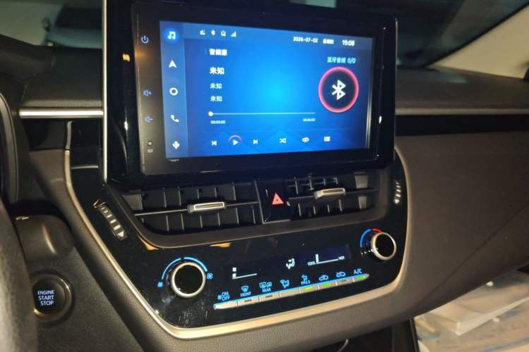 Used Toyota Corolla 2021 1.2T S-CVT Elite Edition Audio And AC Panel