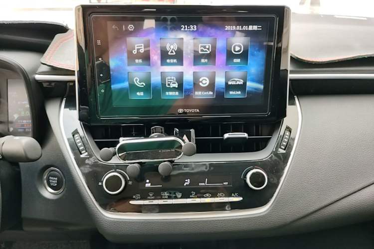 Used Toyota Corolla 2021 1.2T S-CVT Elite Edition Audio And AC Panel