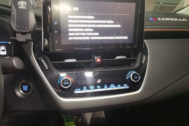 Used Toyota Corolla 2021 TNGA 1.5L CVT Elite CARE Edition Audio And AC Panel